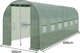 Gardlov Folia zapasowa do tunelu 6x3x2m Gardlov 23308