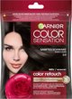 Garnier Ρετούς Χρώματος Σαμπουάν Βαφής 2.0 Ανοιχτό Μαύρο