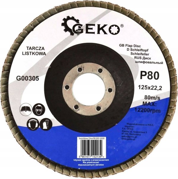 Geko Δίσκος Λείανσης με Πτερύγια 125mm P80 - Αbrasive Flap Disc