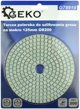 Geko Tarcza polerska do szlifowania gresu na mokro 125mm GR200 (5/25/250)