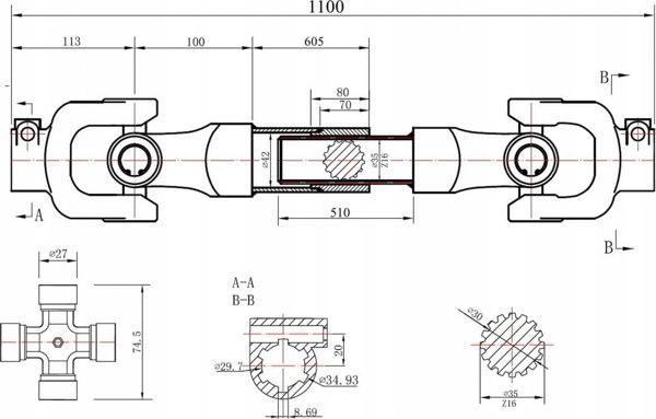 Geko Άξονας Μετάδοσης Κίνησης Φρέζας 110cm, 600Nm, για Γεωργικά Μηχανήματα έως 47 HP