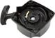 Geko Rozruch do opryskiwacza spalinowego (CG81080-2)