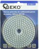 Geko Tarcza polerska do szlifowania gresu na mokro 100mm GR100 (5/250)