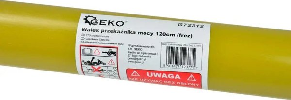Geko Άξονας Μετάδοσης Κίνησης Φρέζας 120cm, 30-47 HP, 600 Nm