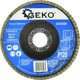 Geko Δίσκος Πτερυγίων Λείανσης 125mm P40, Ζαργκονέ για Γωνιακό Τροχό
