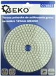 Geko Tarcza polerska do szlifowania gresu na mokro 125mm GR3000 (25/250)
