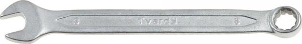 Geko Γερμανοπολύγωνο Κλειδί 9mm Satin Chrome, DIN 3113A, Υψηλής Αντοχής CrV