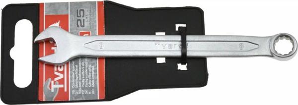 Geko Γερμανοπολύγωνο Κλειδί 9mm Satin Chrome, DIN 3113A, Υψηλής Αντοχής CrV
