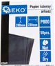 Geko Γυαλόχαρτο υγρό – φύλλο 230x280mm P800 (50/1000)