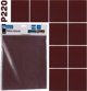 Geko Plotno scierne – arksz 230x280mm P220 (10/500)