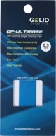 Gelid Θερμοαγώγιμα Μαξιλαράκια Gelid Ultimate 120x20x2.0mm TP-GP04-R-D