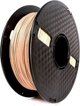 Gembird PLA Νήμα 3D Εκτύπωσης Wood (Ξύλο) 1.75mm 1kg - 3DP-PLA-WD-01-NAT