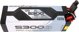 Gens Ace Μπαταρία Gens ace Advanced G-Tech 5300mAh 11.4V 3S1P 100C HV αυτοκινήτου Lipo Hardcase με σύνδεσμο Deans Plug