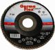 GERMAFLEX Λίστα Τριβής 125 mm P 80 (GLKN41B125-80)