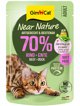 GIMCAT ΣΑΚΟΥΛΑ Near Nature Βοδινό/Πάπια 85g