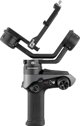 Zhiyun Zhiyun Weebill 2 Gimbal