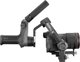 Zhiyun Zhiyun Weebill 2 Gimbal