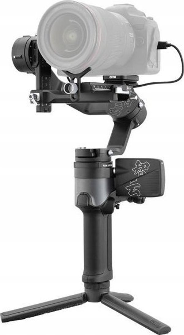 Zhiyun Zhiyun Weebill 2 Gimbal
