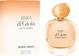 Giorgio Armani Terra Di Gioia EDP 50 ml