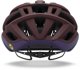 Giro Agilis Mips Κράνος Ποδηλασίας Δρόμου, Matte Dark Maroon, Μέγεθος M (55-59 cm)