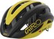 Κράνος Ποδηλασίας Giro Aries Spherical MIPS Visma Lease a Bike, Size S (51-55 cm)