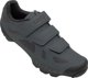 Giro Ανδρικά παπουτσια GIRO RANGER portaro grey, μέγεθος 43