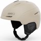 Giro Neo Κράνος Σκι & Snowboard Matte Stone, Μέγεθος S (52-55.5 cm), Συλλογή 2025/2026