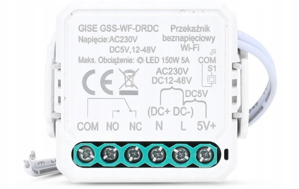 GISE Smart Ασύρματος Απλός Διακόπτης Ρελέ WiFi Χαμηλής Τάσης | Tuya | GSS-WF-DRDC