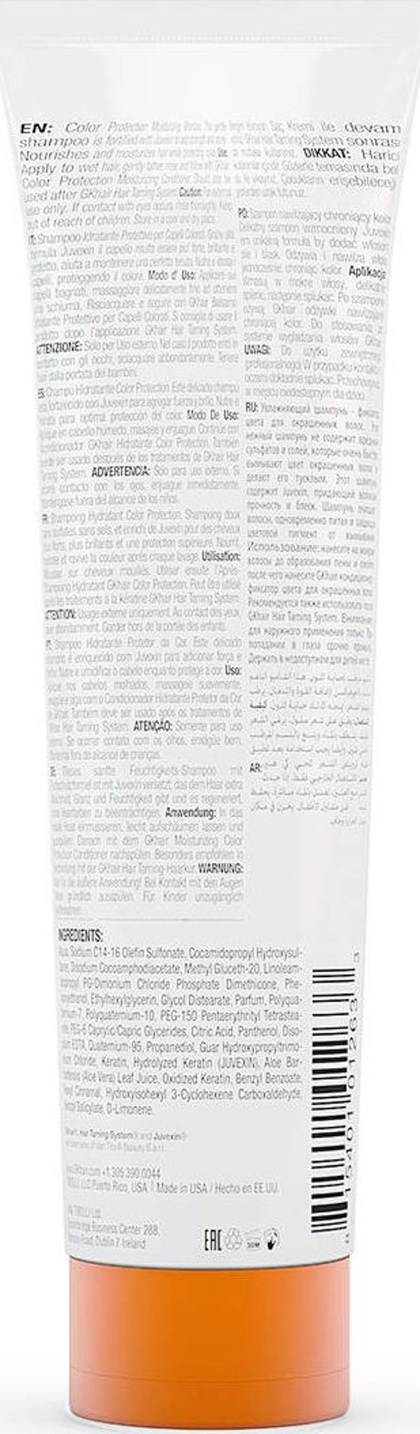 GK Hair (Global Keratin) Moisturizing Shampoo Για Βαμμένα Μαλλιά, Ενυδατικό, 100ml