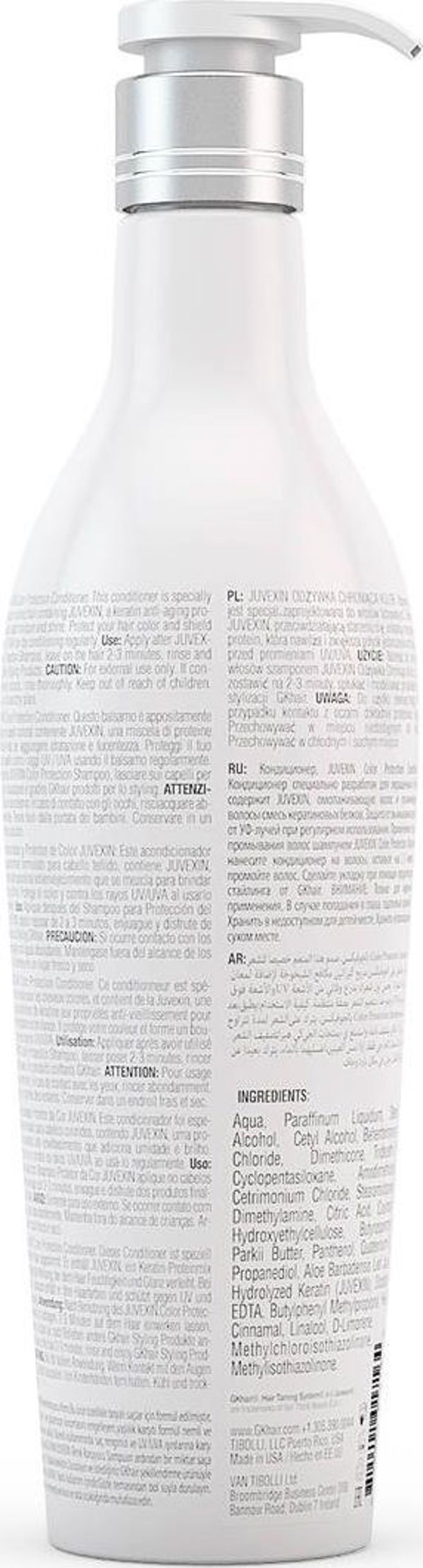 GK Hair Μαλακτική Κρέμα Juvexin με UV/UVA Shield, Επαγγελματικό Conditioner για Προστασία και Ενυδάτωση, 650ml