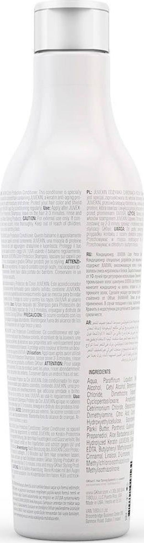 GK Hair Μαλακτική Κρέμα Juvexin UV/UVA Shield για Προστασία Μαλλιών 240ml