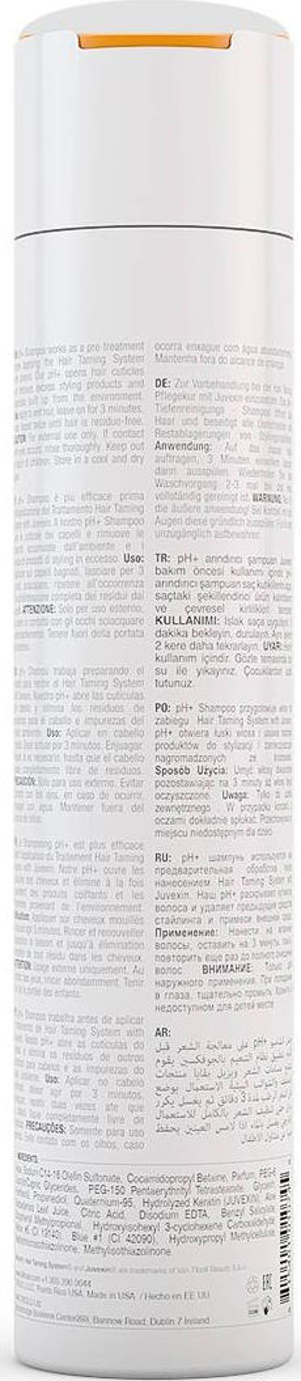 GK Hair Global Keratin PH+ Σαμπουάν Βαθύς Καθαρισμός Μαλλιών 100ml