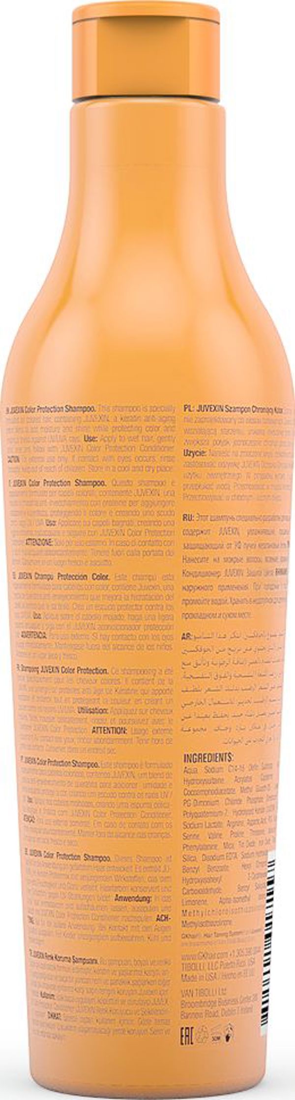 GK Hair (Global Keratin) Σαμπουάν Juvexin UV/UVA Shield για Βαμμένα Μαλλιά, Ενυδατικό με Προστασία Χρώματος, 240ml