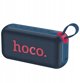 Bluetooth Ηχείο 2 x 10W 4h Hoco HC32 Σκούρο Μπλε