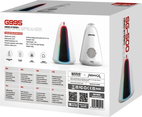 Marvo Ηχεία Υπολογιστή MONKA SG-500, 2.0, 6W, RGB Φωτισμός, Λευκά