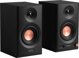 Edifier MR3 Ηχεία Υπολογιστή 2.0 Multimedia Speakers Μαύρα
