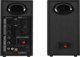 Edifier MR3 Ηχεία Υπολογιστή 2.0 Multimedia Speakers Μαύρα