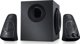 Logitech Z623 Ηχεία Υπολογιστή 2.1 – Σύστημα 200 Watt RMS – THX Πιστοποίηση