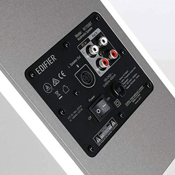 Edifier R1700BT Ηχεία Υπολογιστή Bluetooth 2.0 66W - Λευκό