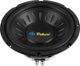 Ηχείο αυτοκινήτου Dibeisi B1023-4 10" DBS-B1023 4ohm