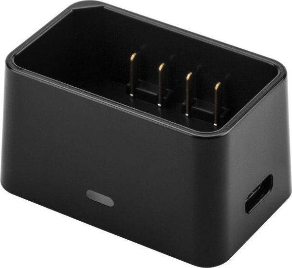 GODOX Godox VC26 USB Charger for V1