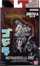 GODZILLA ACTION FIGURE - MECHA GODZILLA 2002