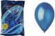 GoDan Balon GM90 metaliczny granatowy