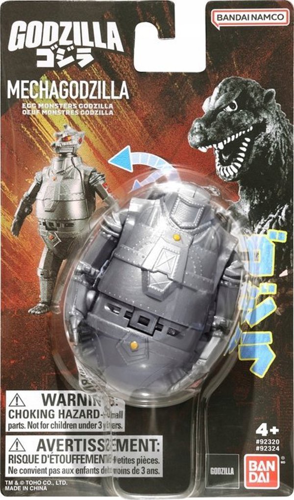 Bandai Godzilla Egg Monster - Mecha Godzilla Φιγούρα Δράσης