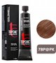 Goldwell Goldwell, TopChic, Permanent Hair Dye, 7BP@Pk Pearl Beige Blonde, 60 ml For Women