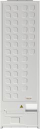 Gorenje Refrigerator | RI517E41WF | Energy efficiency class E | Built-in | Larder | Height 177.2 cm | Fridge net capacity 300 L | Display | 35 dB | White