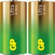 Μπαταρίες GP Ultra Alkaline LR14 C, 1.5V, 2 Τεμάχια