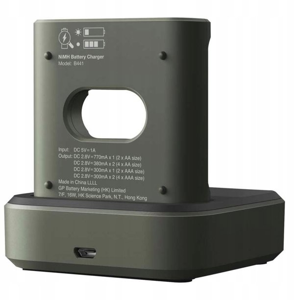 GP ReCyko Φορτιστής Μπαταριών B441 USB με Βάση D451 & 4 Μπαταρίες AA 2100 mAh