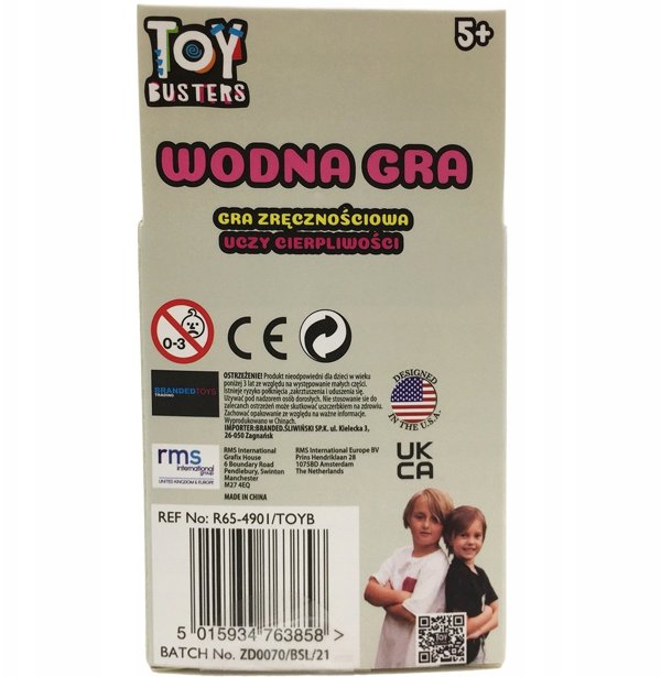 Gra wodna