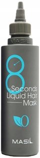 Grace Cole Masil 8 Seconds Liquid Hair Mask, Εντατική Μάσκα Αναδόμησης Μαλλιών, 200ml
